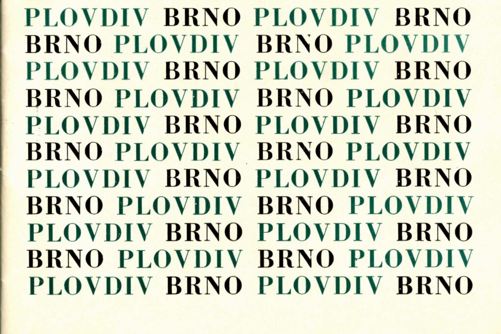 Brněnské malířství v&nbsp;Plovdivu